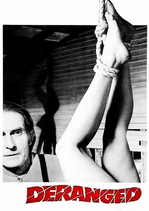 癫狂：恋尸狂的忏悔